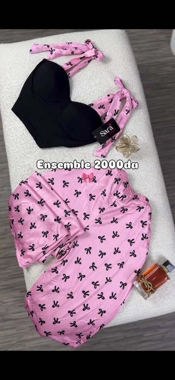 انصوبل روعة image