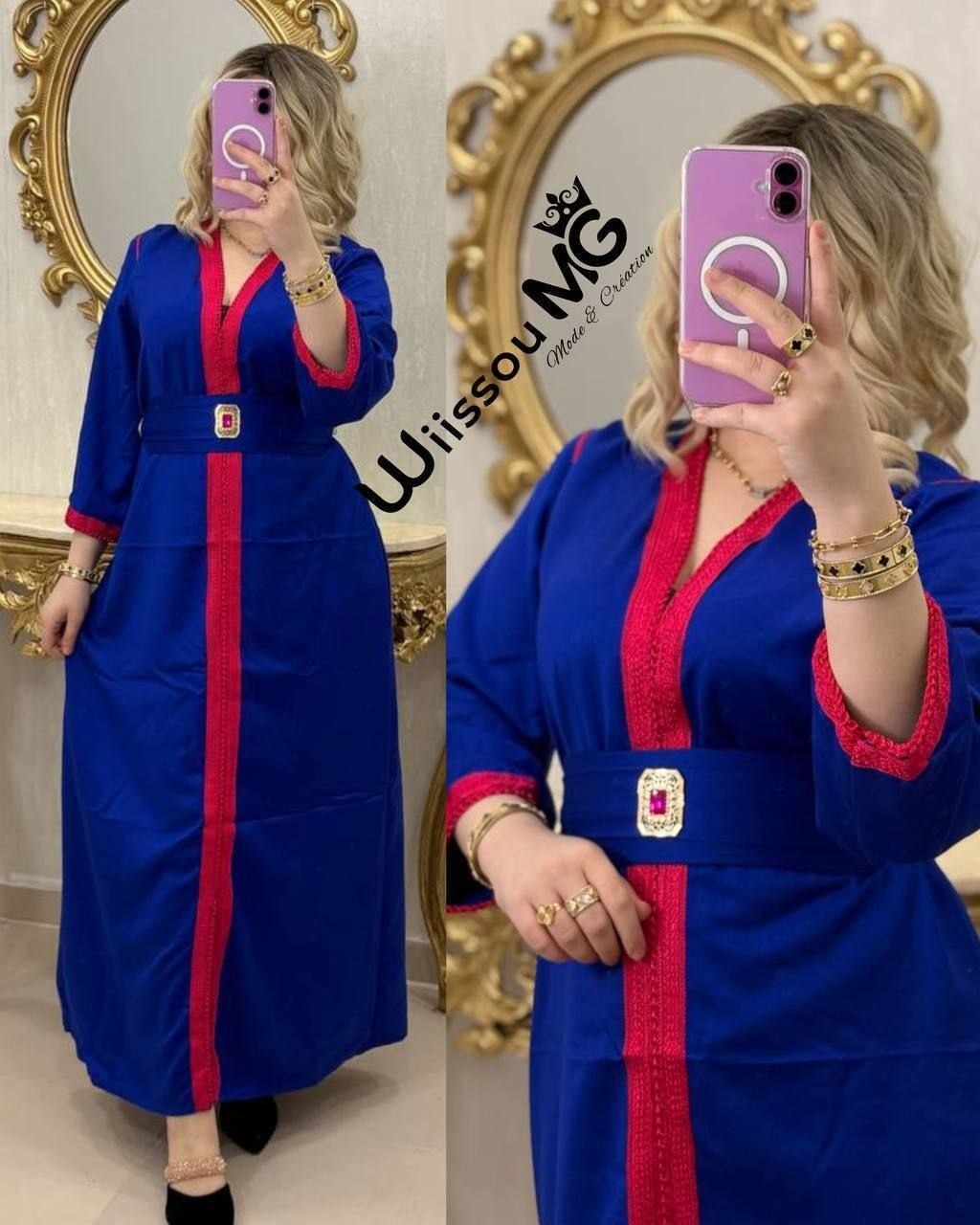 قفطان لحزام image