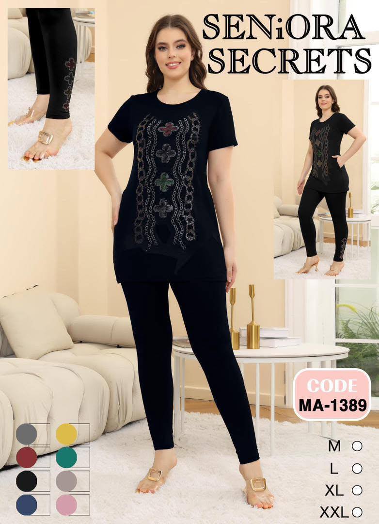 بيجاما ليكات امبورطاسيو image