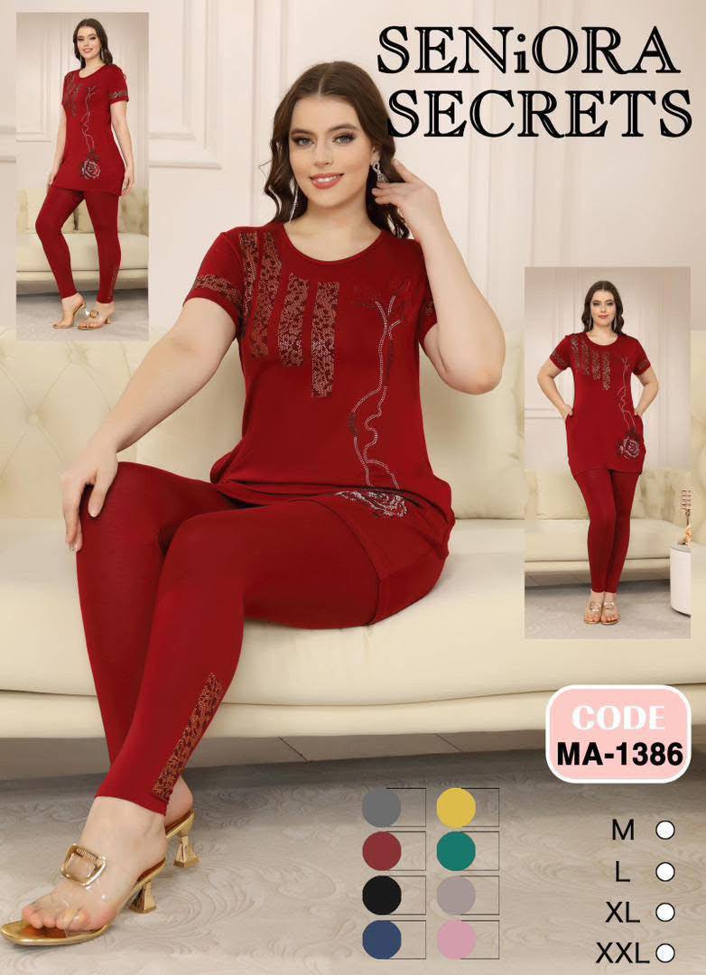 بيجاما ليكات امبورطاسيو image