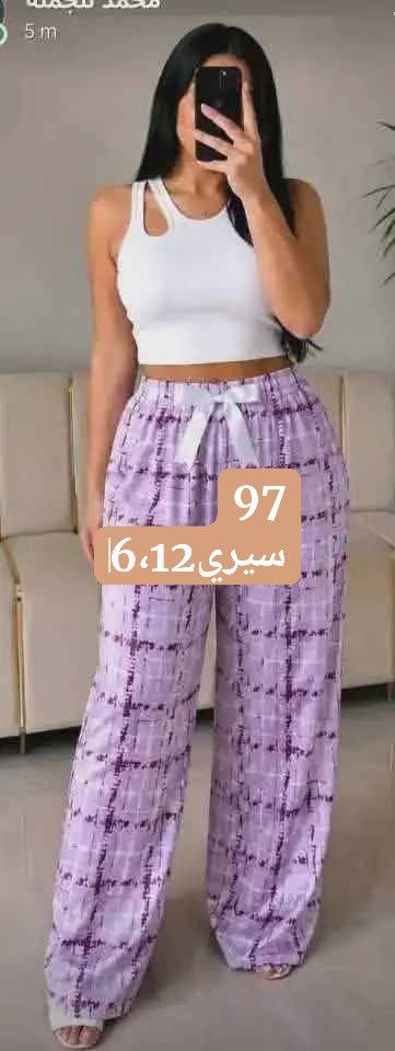 بيجامة 3 بياس image