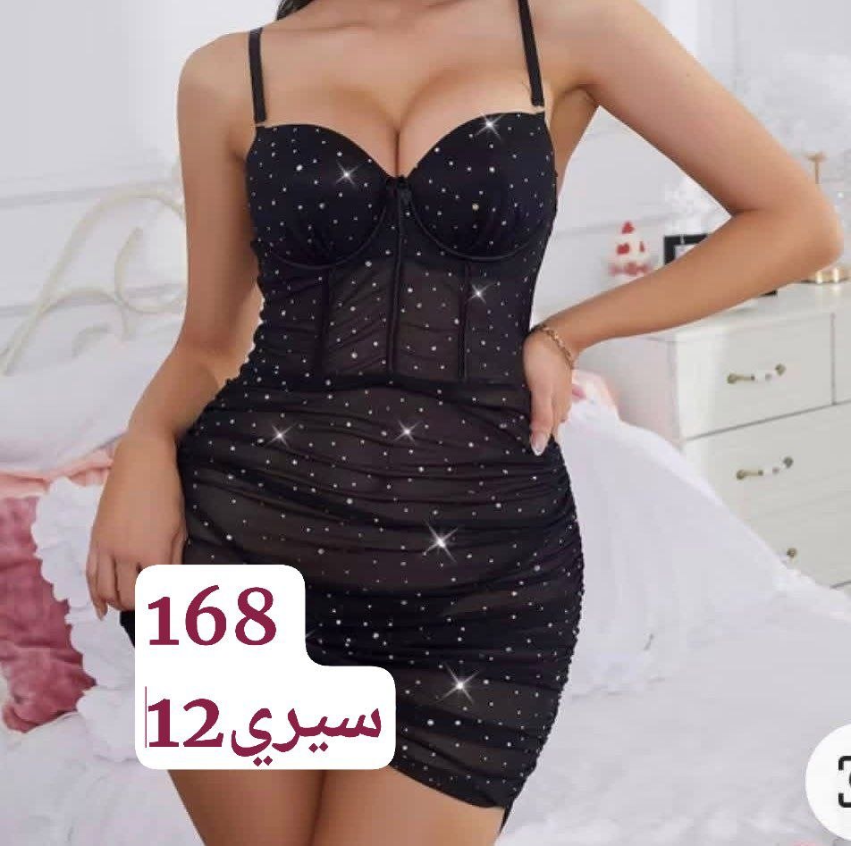 نويزات image