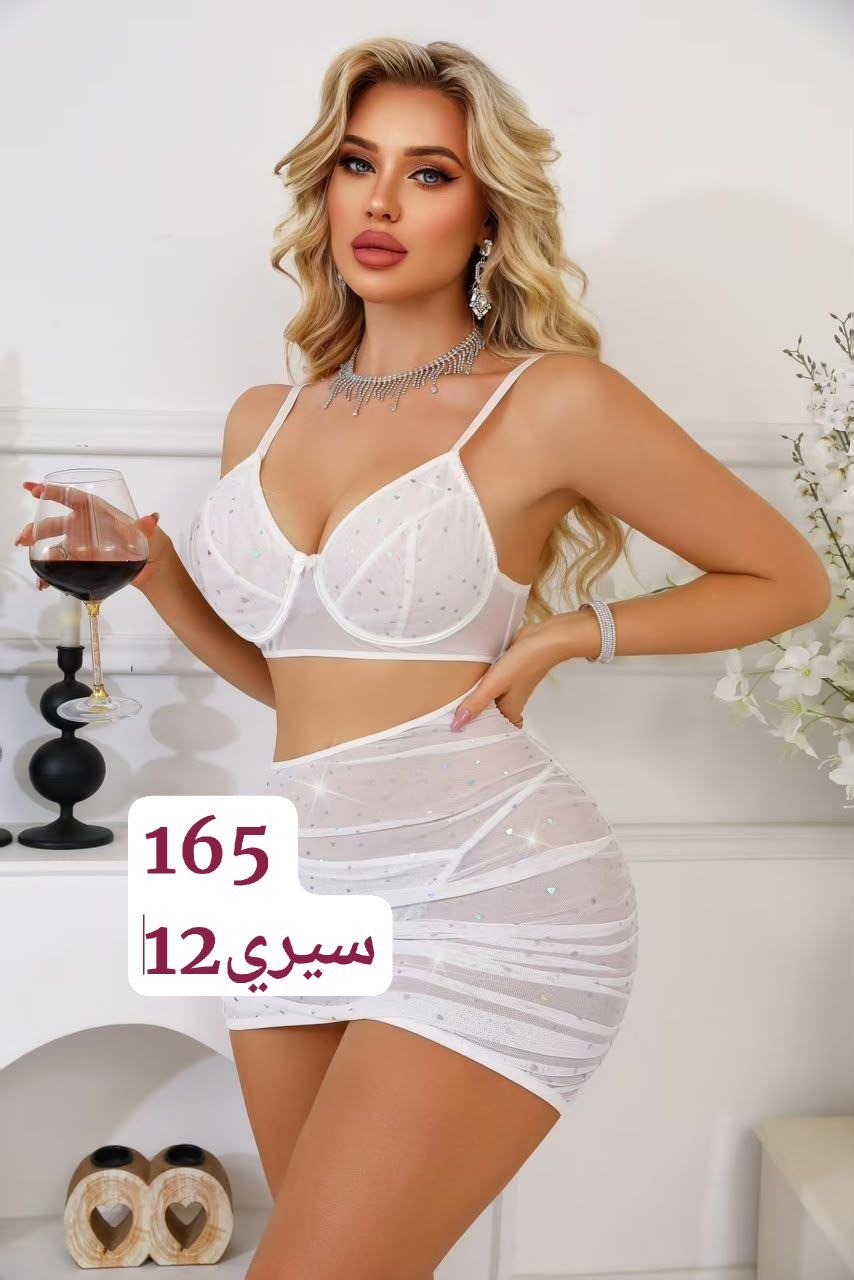 نويزات image