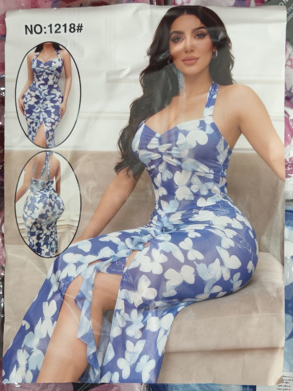 نويزات image