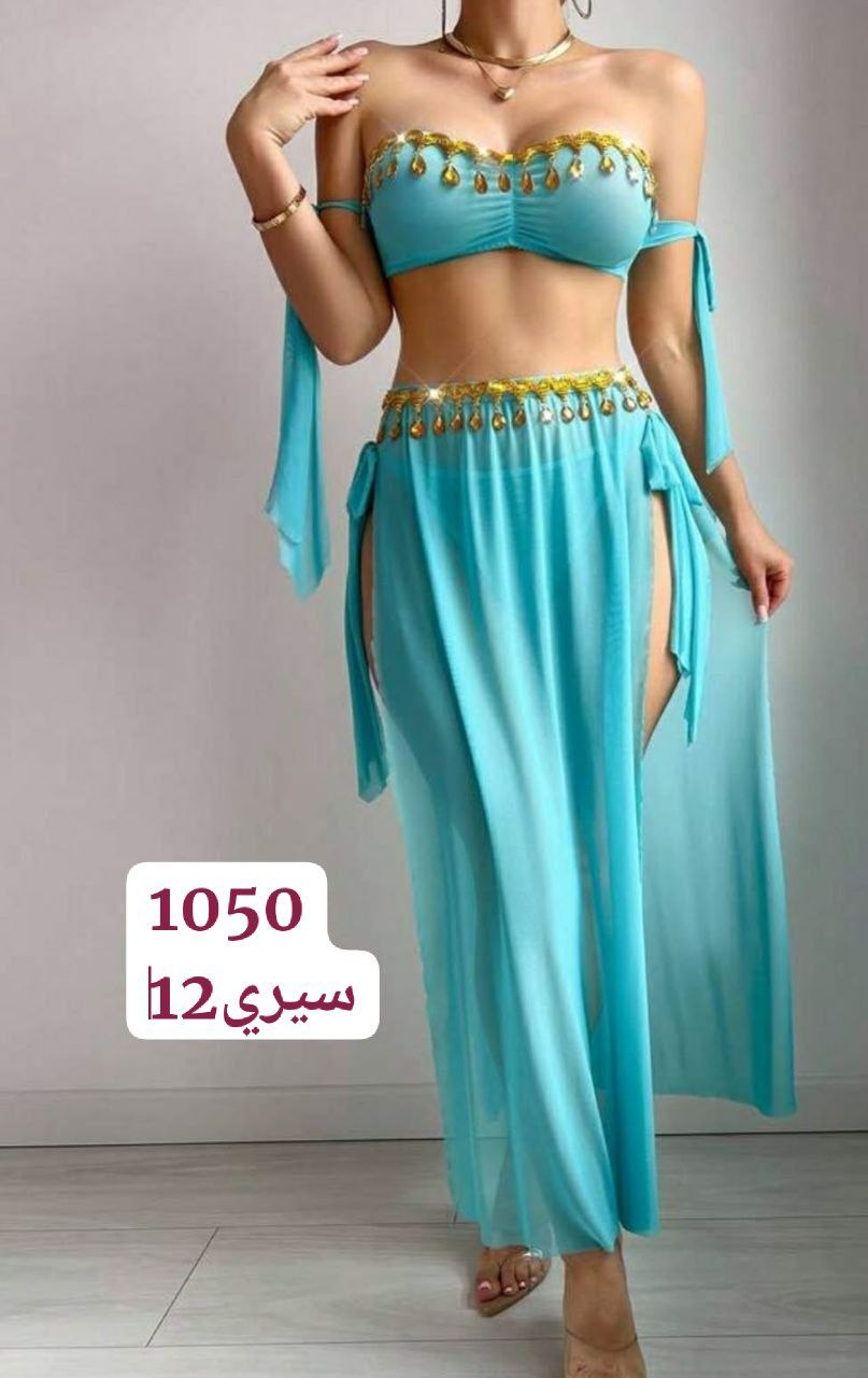 نويزات image