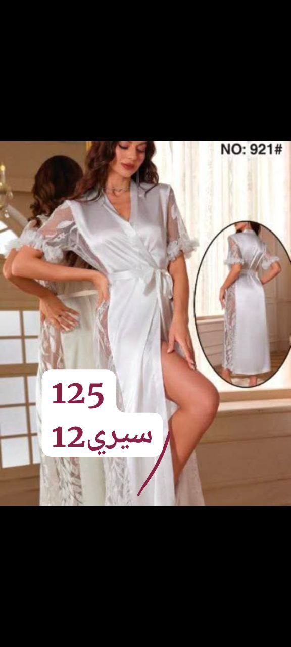 نويزات image