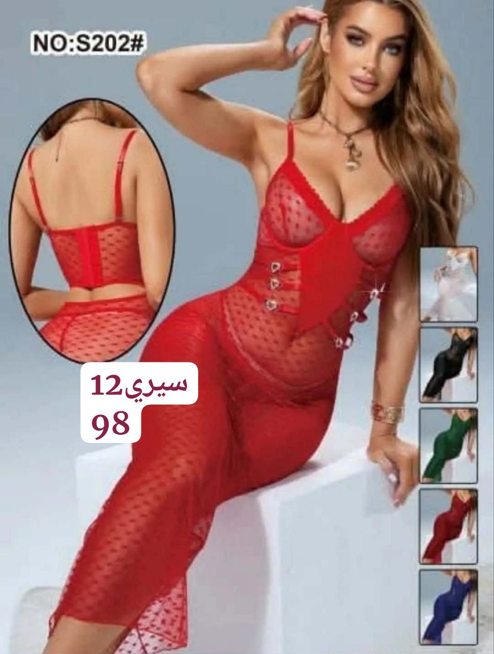 نويزات image