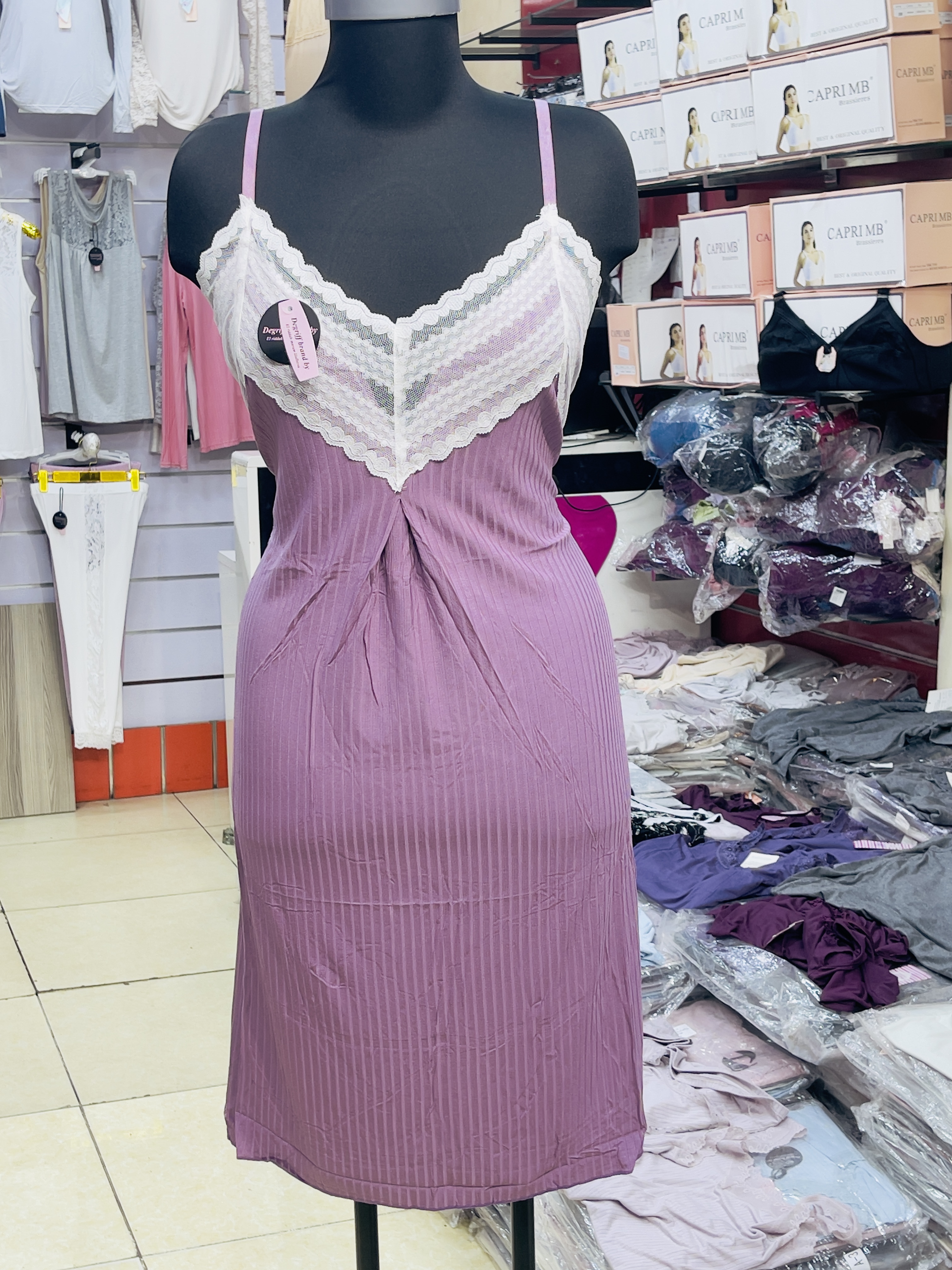 فوندروب image