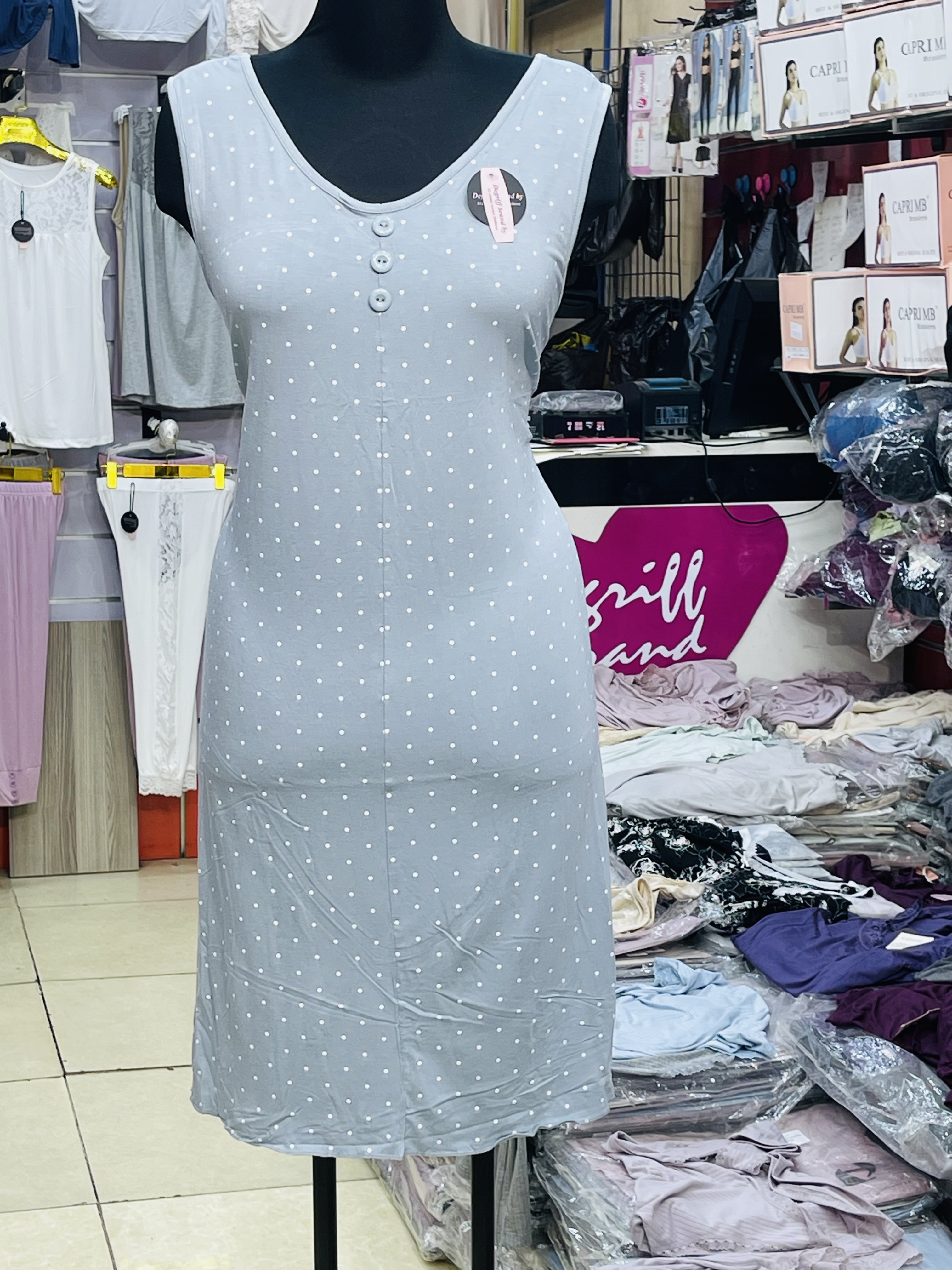 فوندروب image