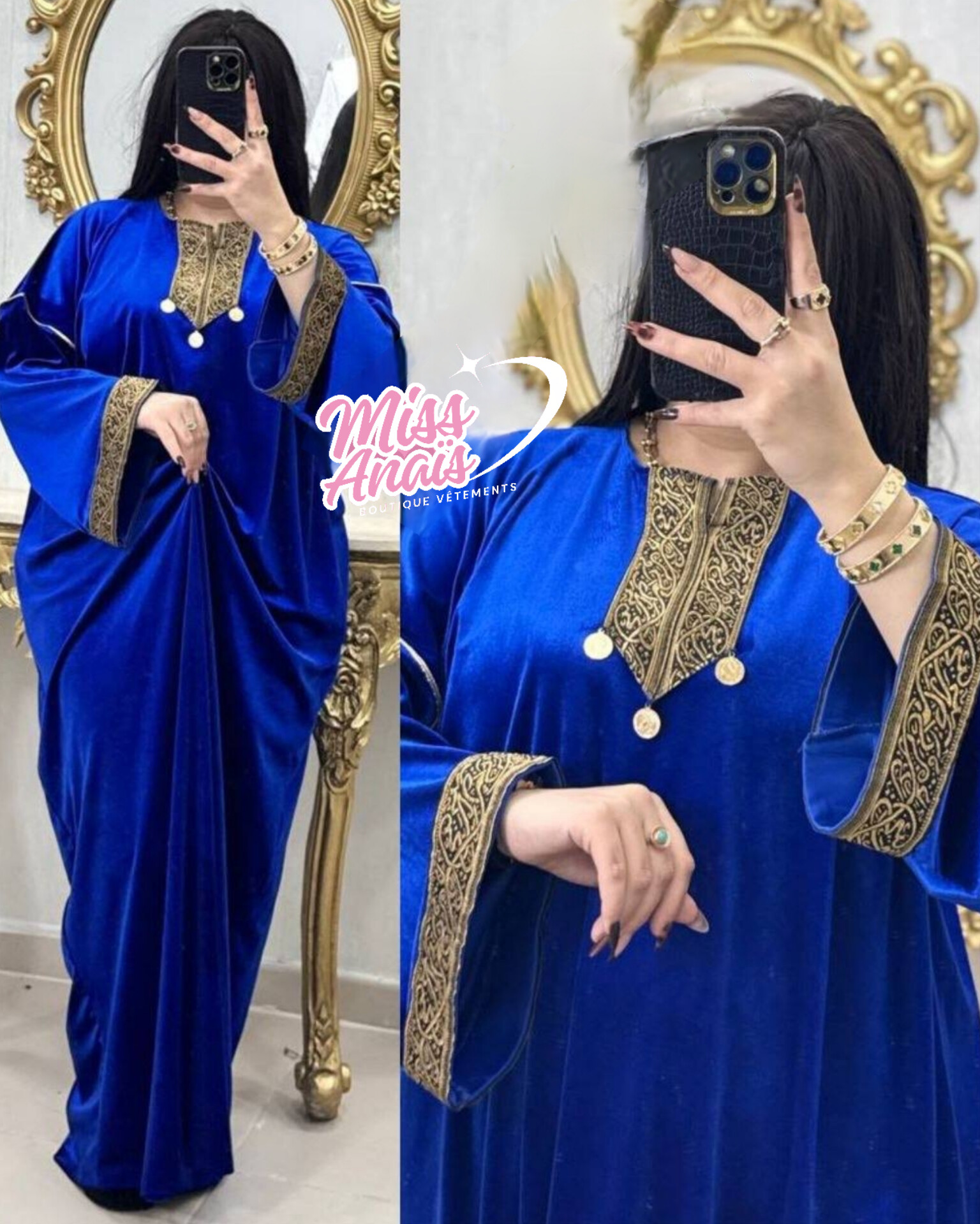 جبلية بالخط العربي image