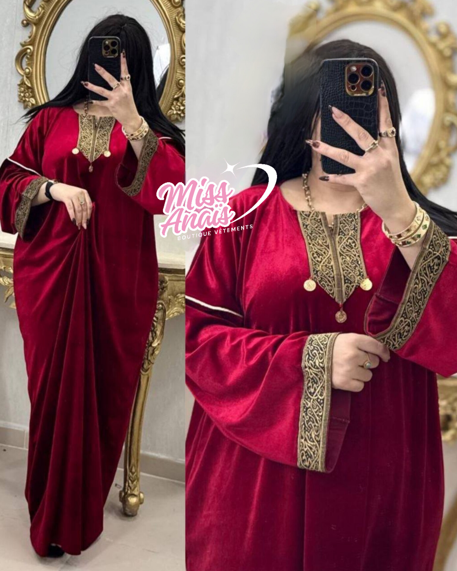 جبلية بالخط العربي image