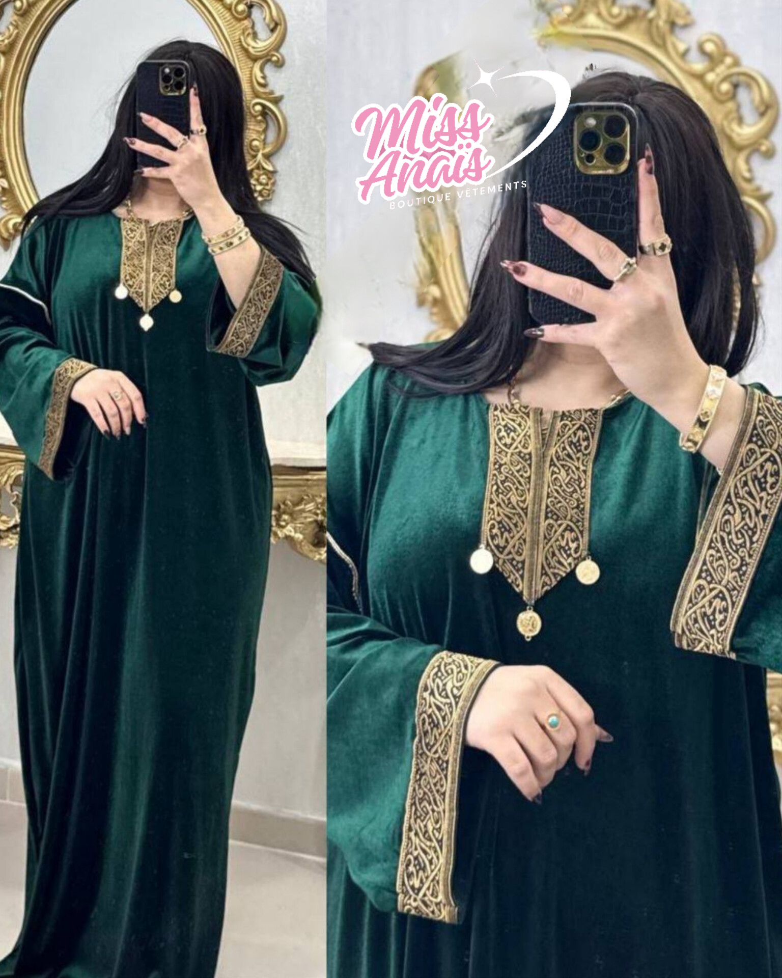 جبلية بالخط العربي image