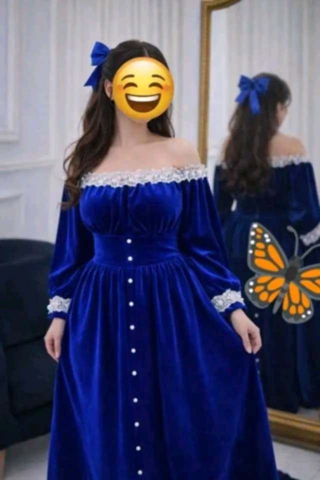 روبة العيد image