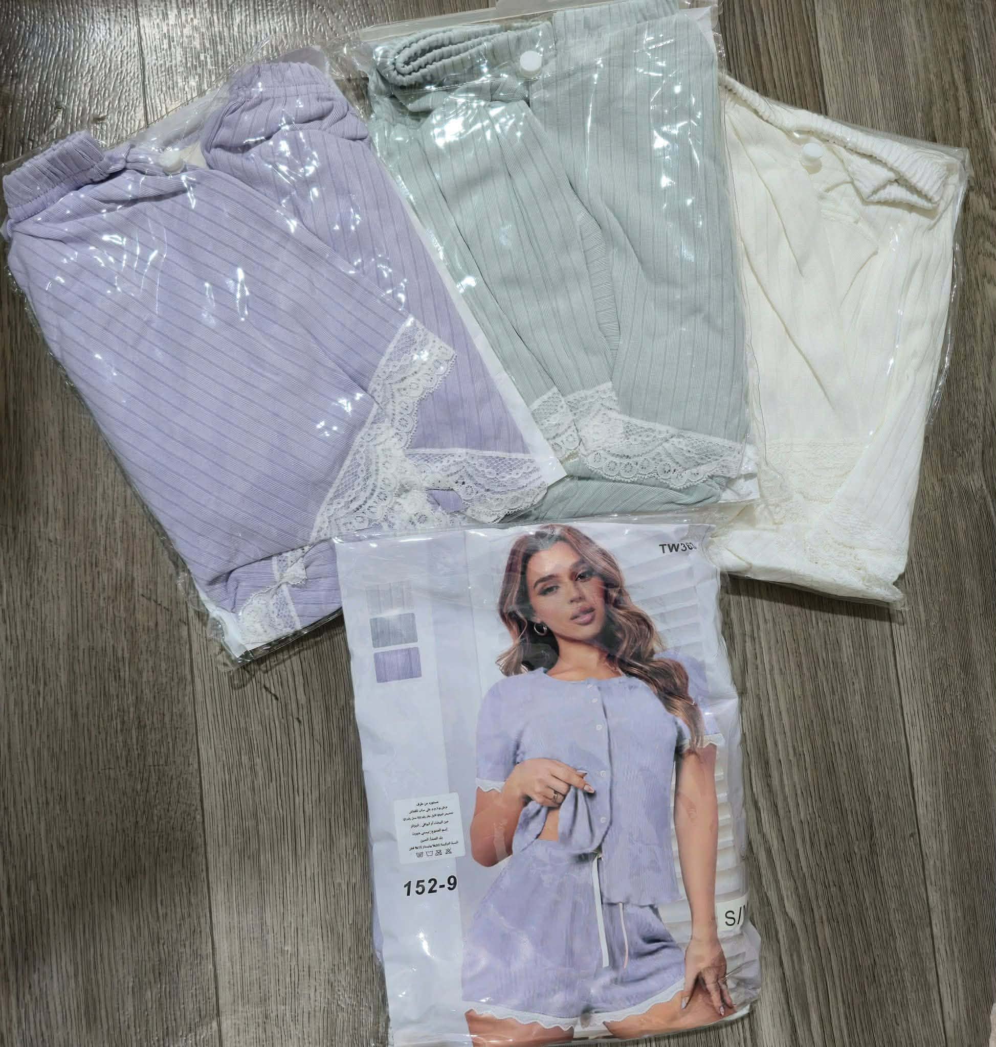 انسومبل شورط image