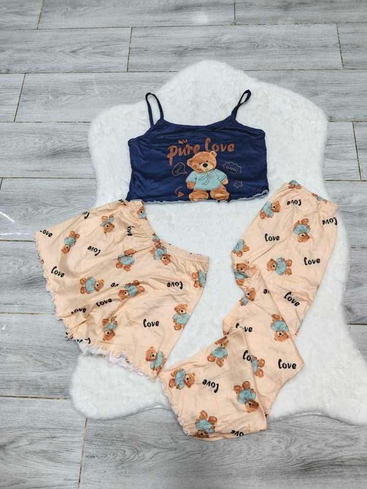 بيجامة 3 بياس image