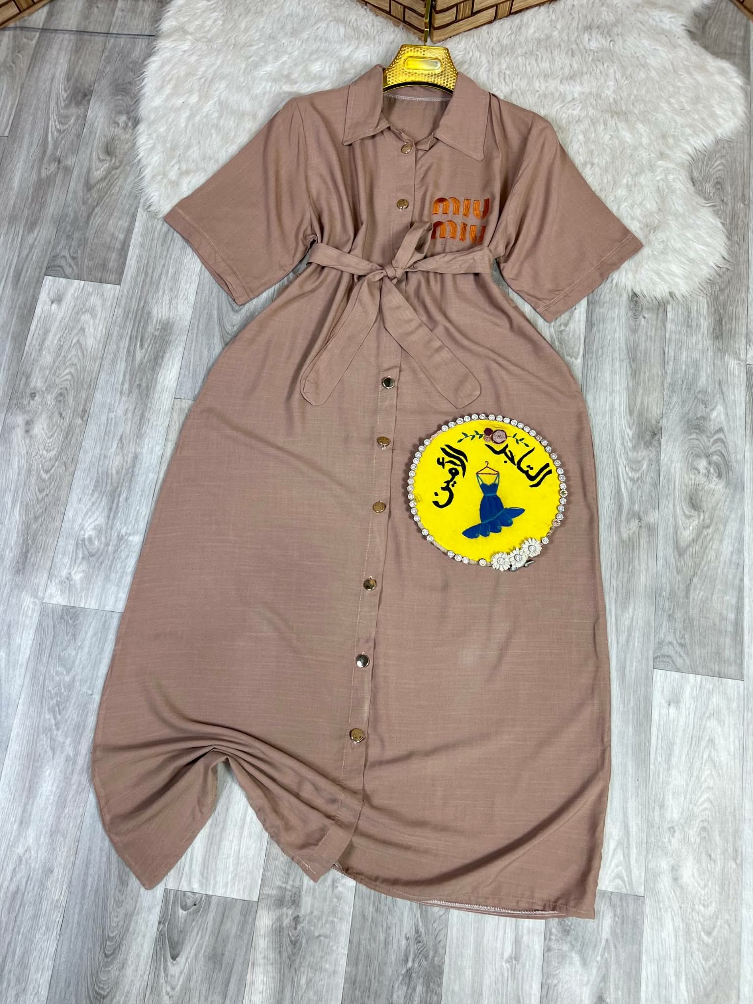 غوب طويلة بالقفلة image