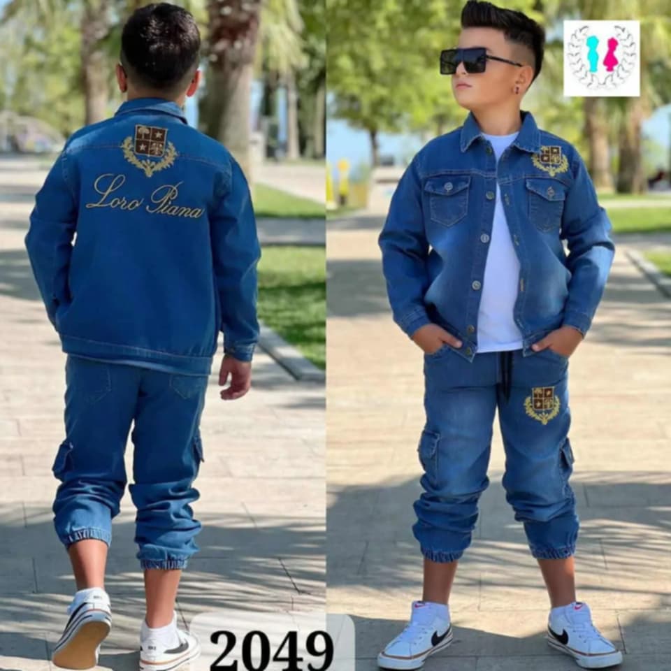 Collection 2026 image