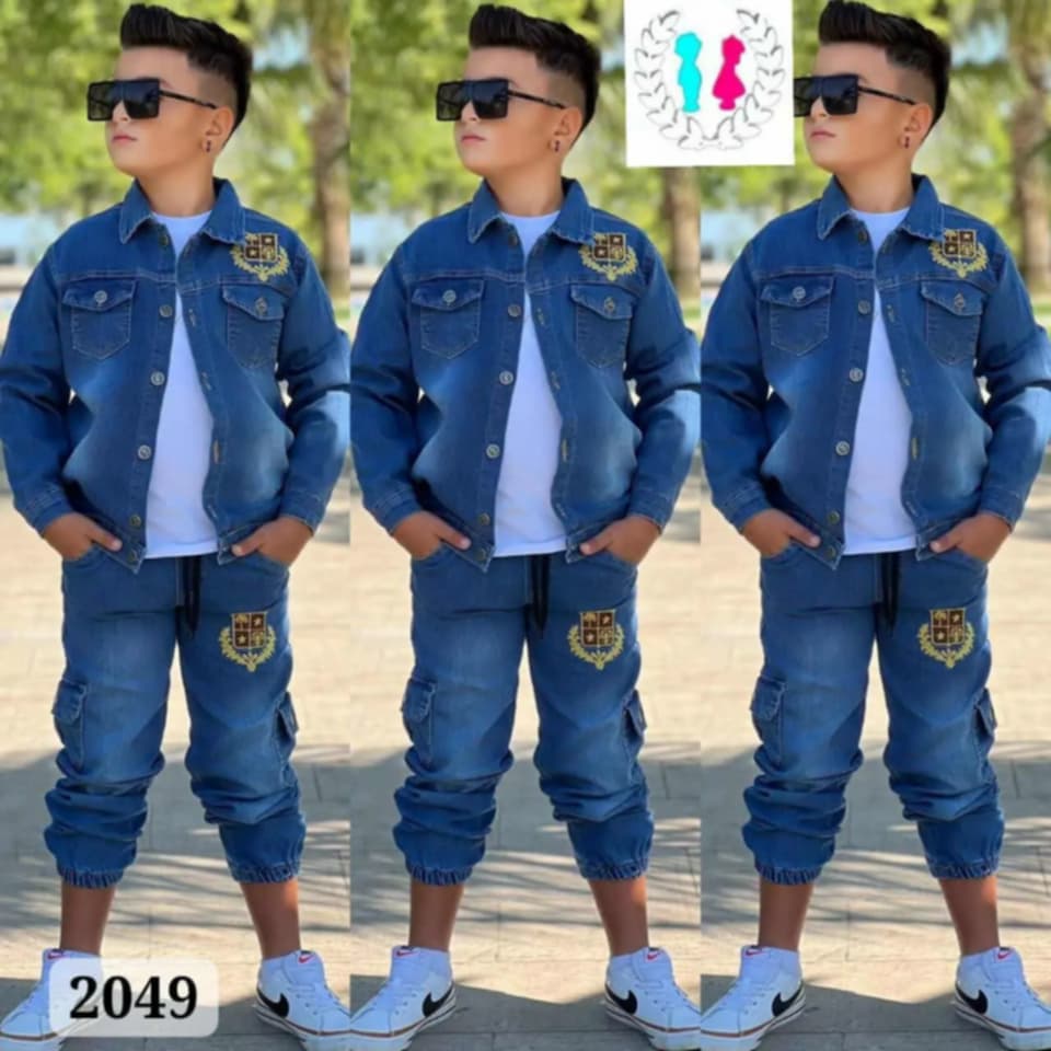 Collection 2026 image