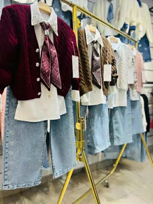 Collection 2026 image