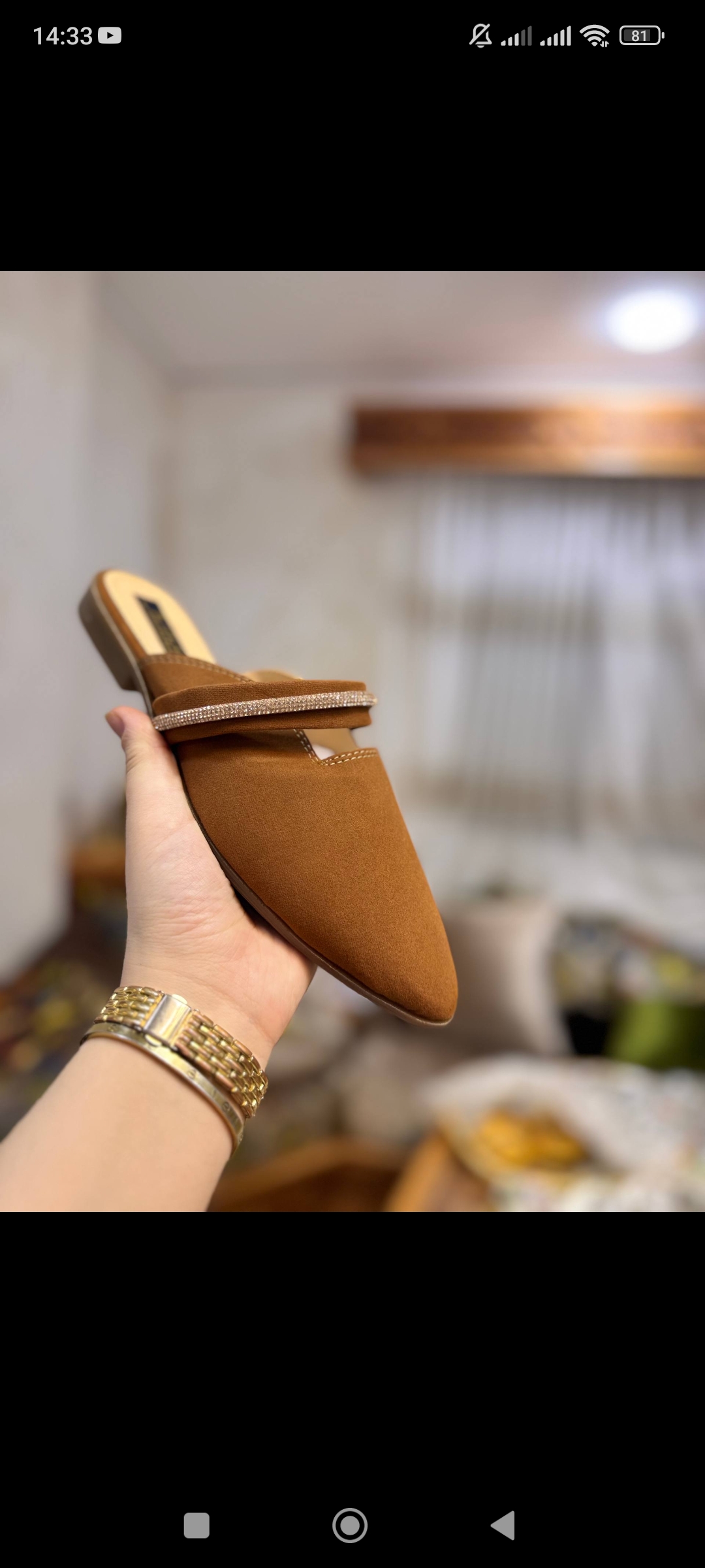 صابو نساءي image