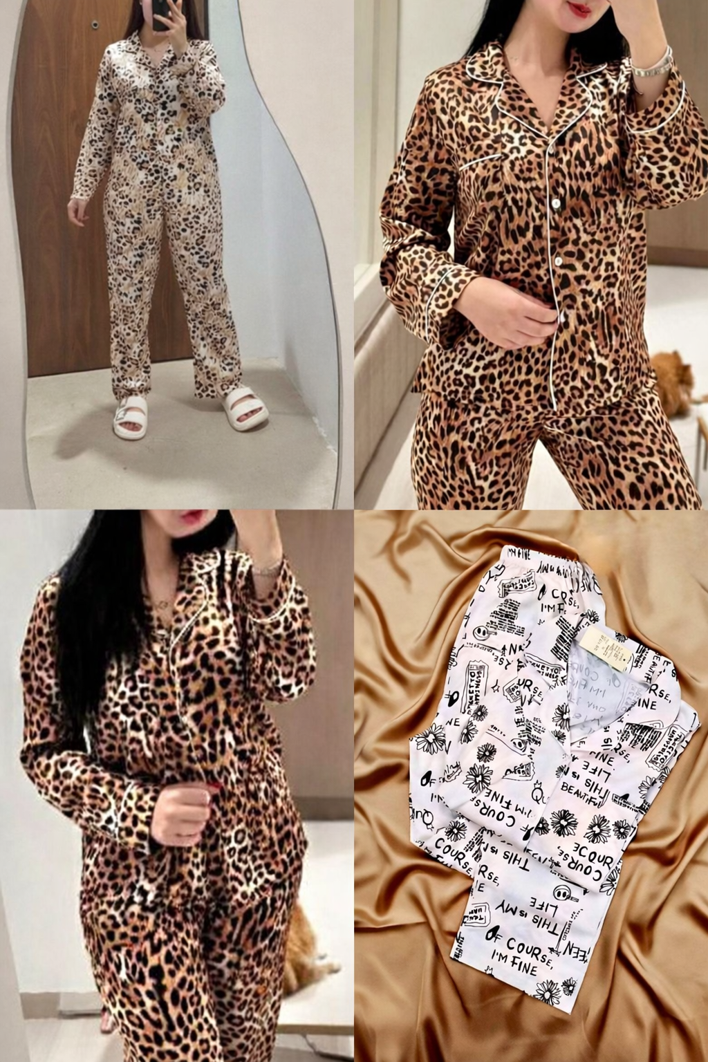 بيجاما أمبورطاسيون 🇨🇳