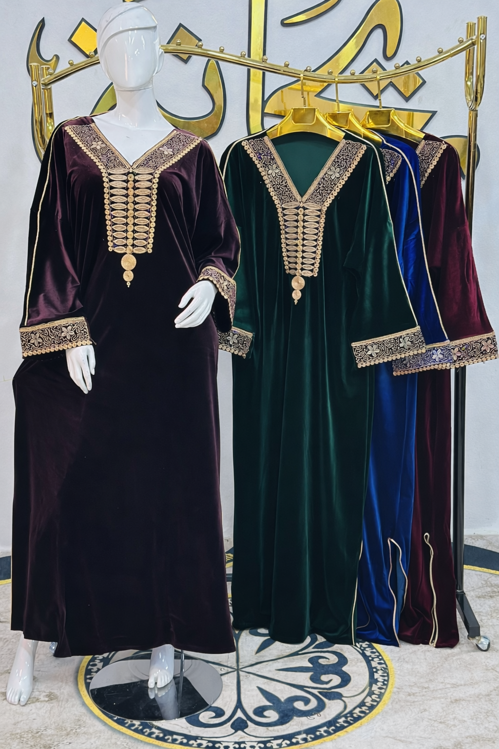 قطرية ستونداغ image