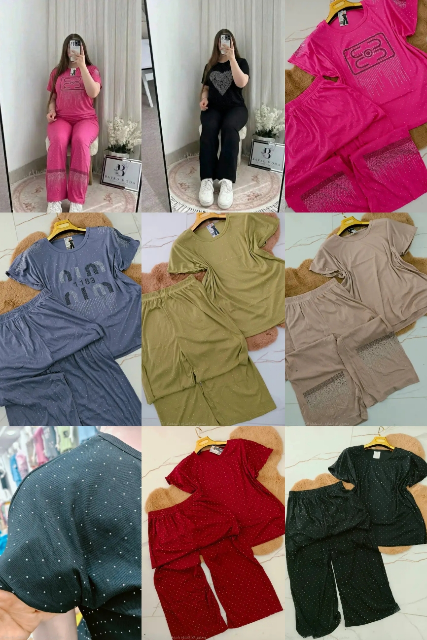 بجامة عيادي لمبرطاسيو