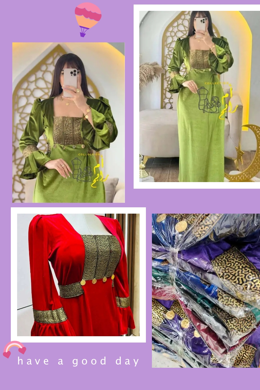 اغوب عيادي image