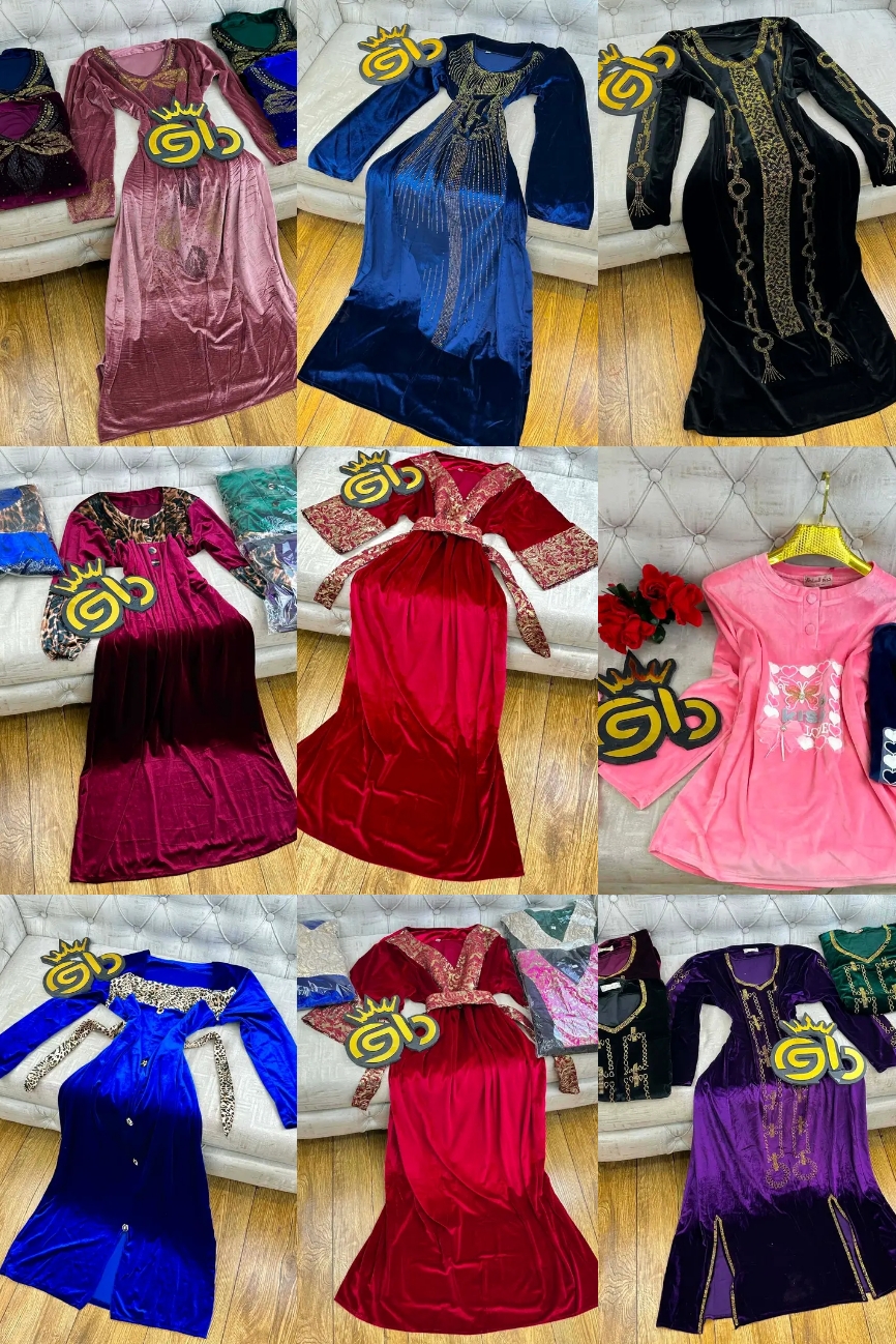 اغوب دار image