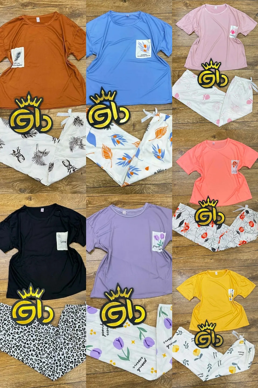 بجامة توووب image