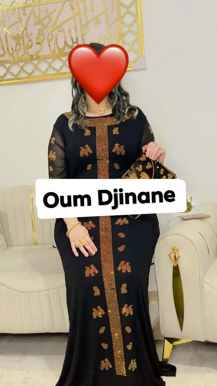 جبة بالطبع للمناسبات