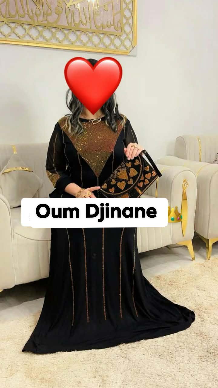 جبة بالطبع للمناسبات image