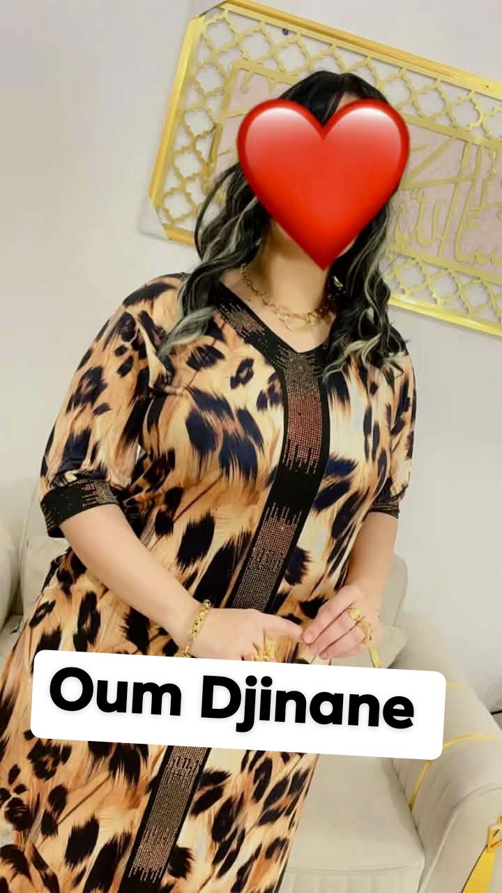 جبة بالطبع للمناسبات