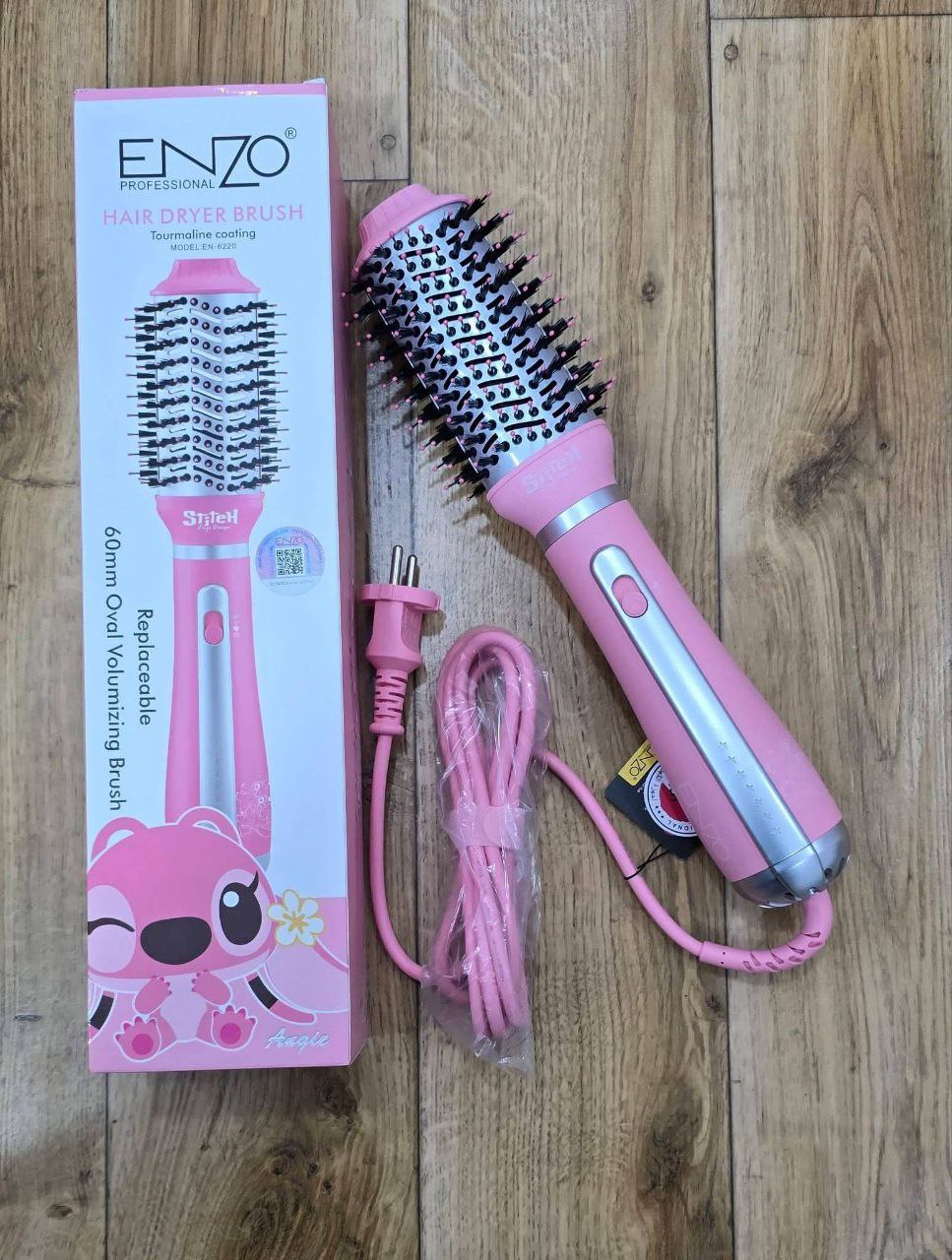 Brosse soufflante ENZO Professional - Modèle EN-8229