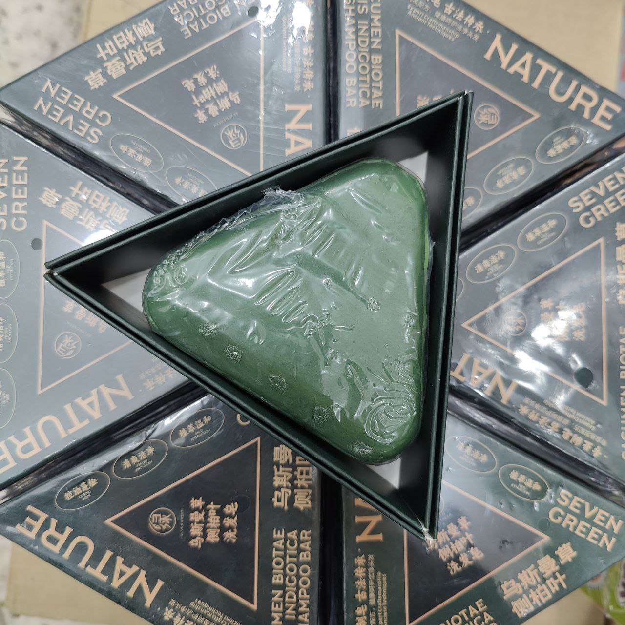 Savon Shampoing Seven Green Nature aux Herbes Naturelles