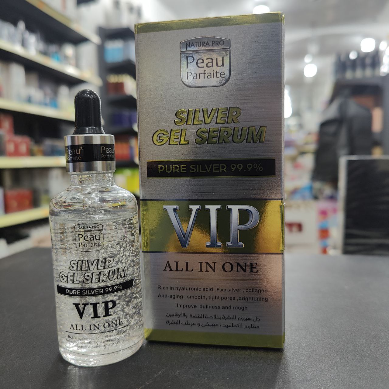 Peau Parfaite Silver Gel Serum VIP All In One.