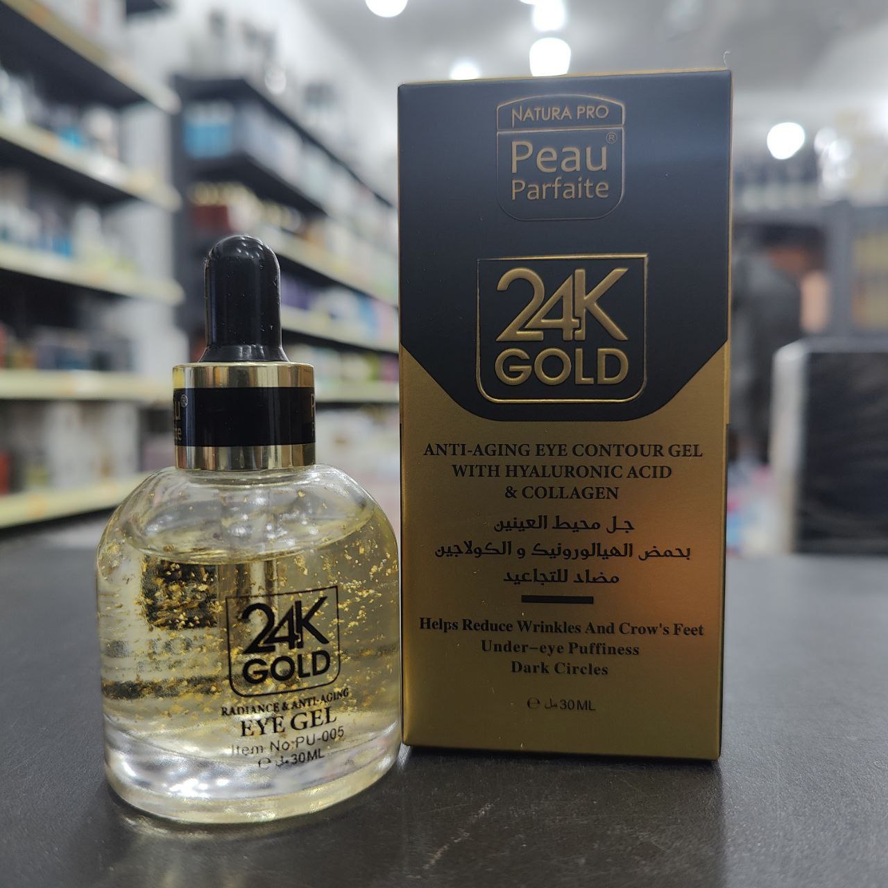 Peau Parfaite 24K Gold Anti-Aging Eye Contour Gel - 30ml.