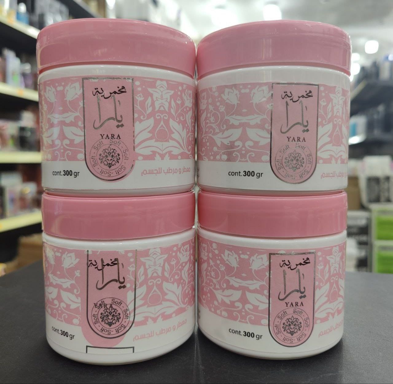 Crème Corporelle Parfumée et Hydratante YARA - Pot de 300g.