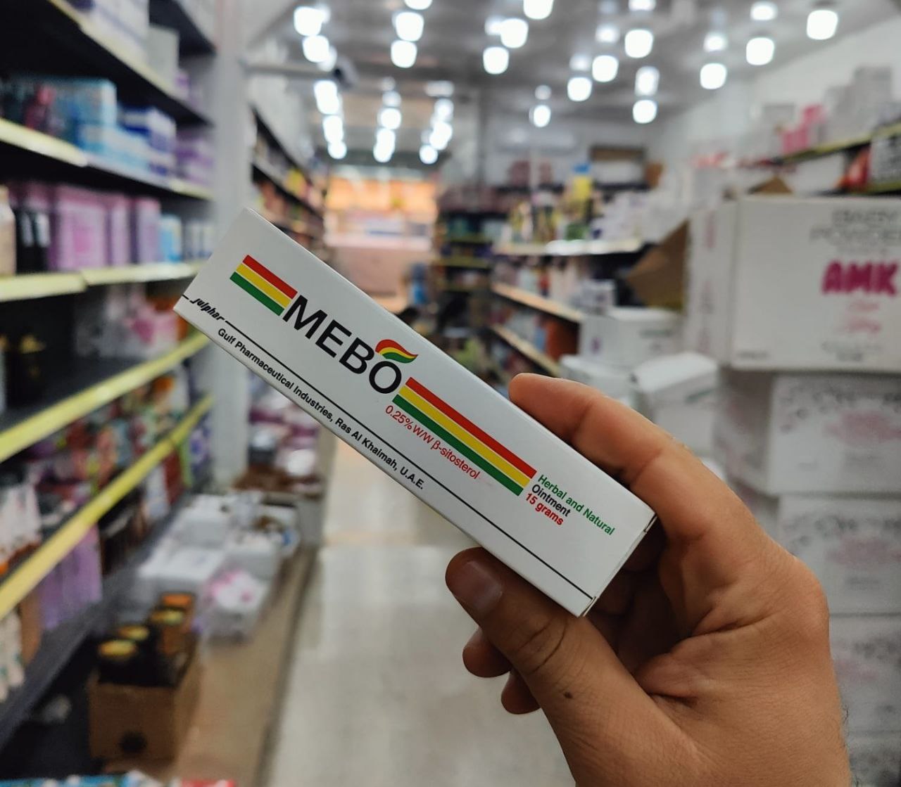 MEBO Pommade Herborisée Naturelle - Tube de 15g