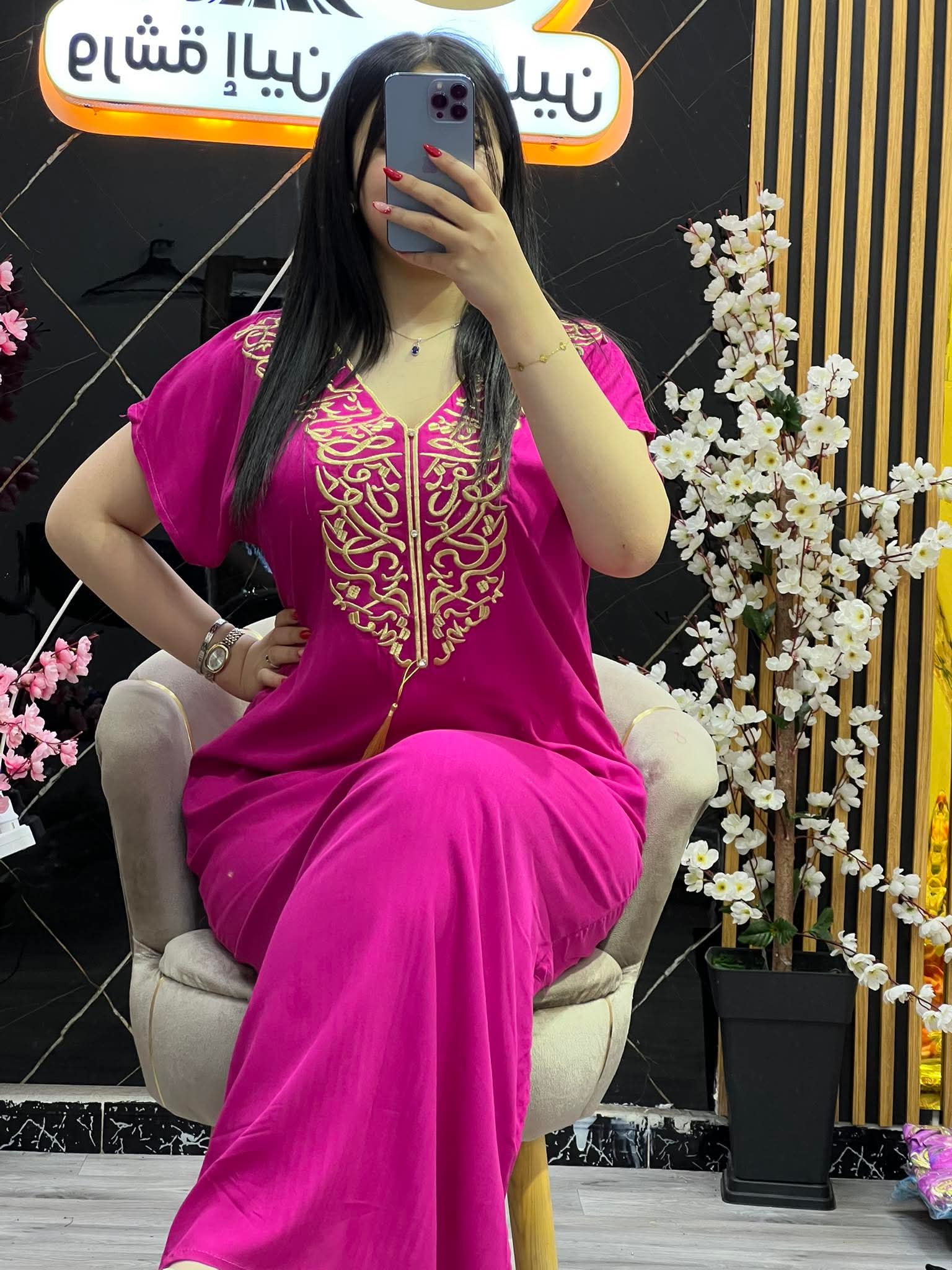 مودال الخط العربي image