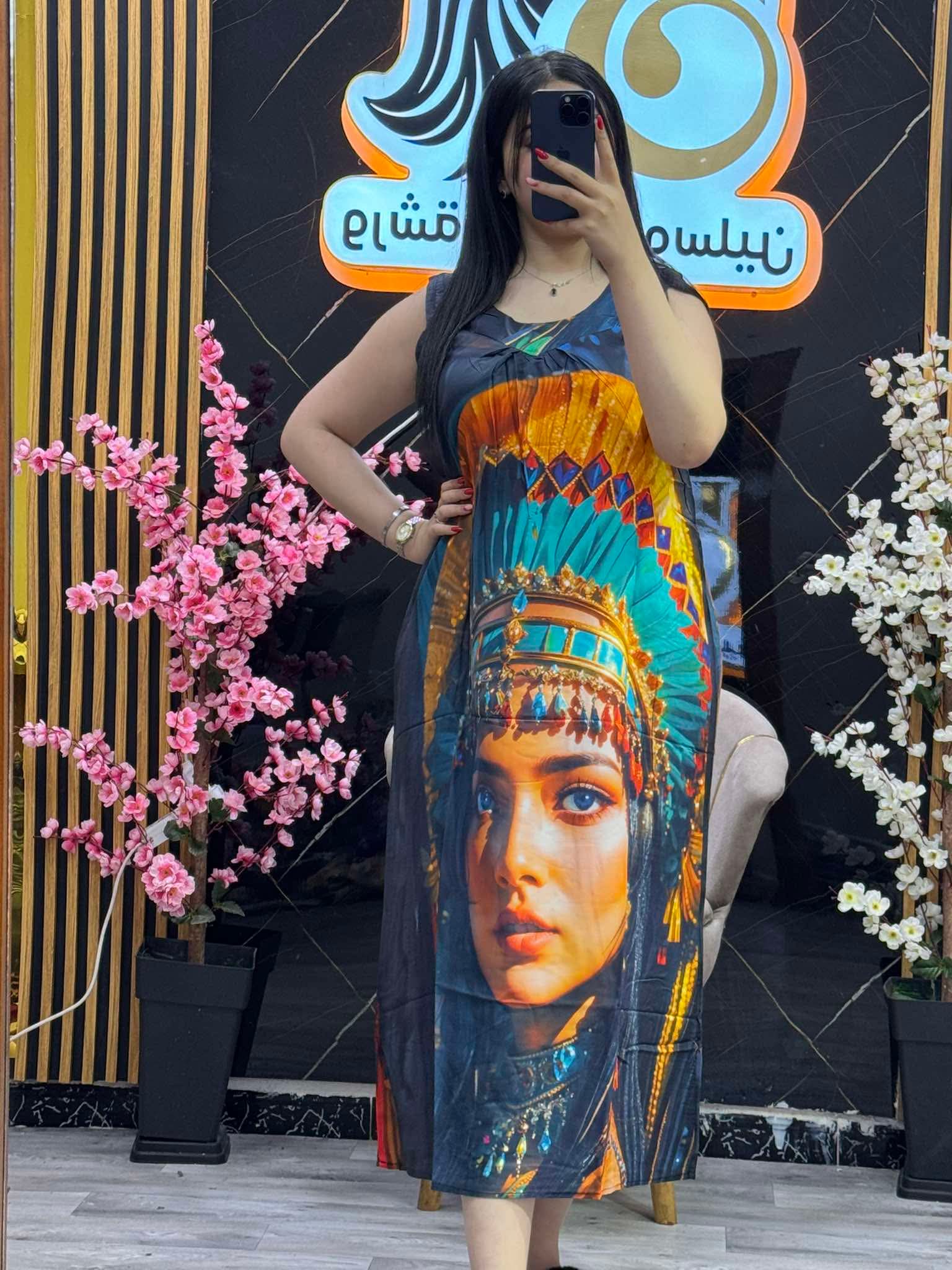 مودال القطة image