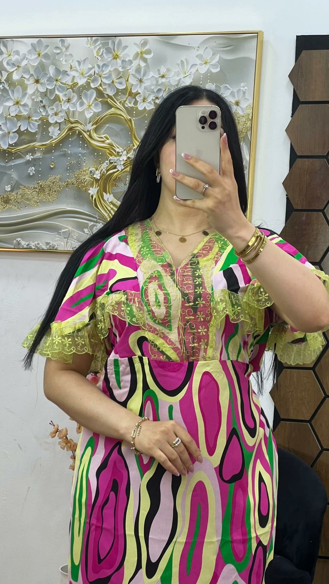 مودال الدونتال image