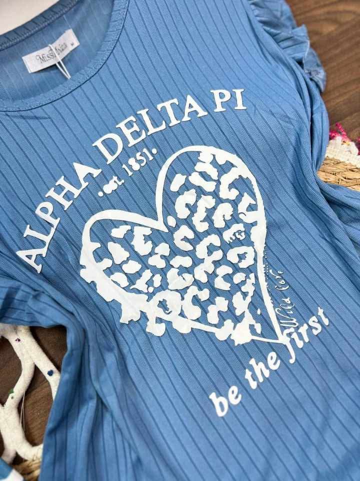 بيجاما 2 بياس image