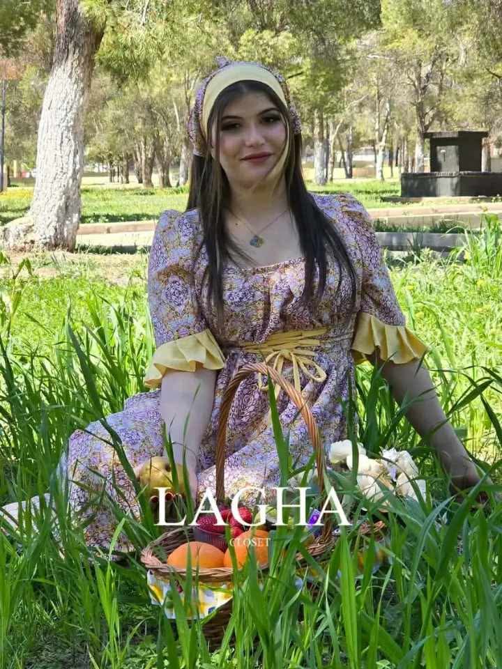 روبة العيد image