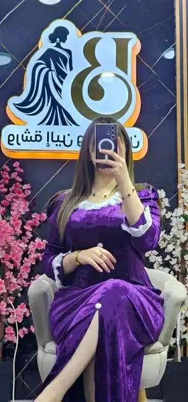 غوب قضيفة image