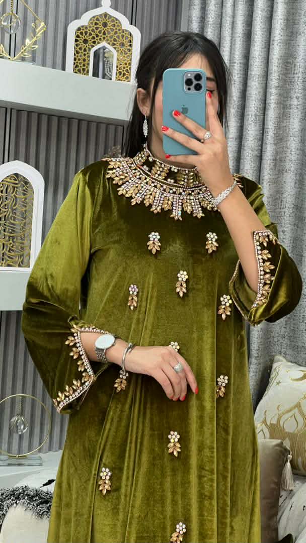 مخور إماراتي image