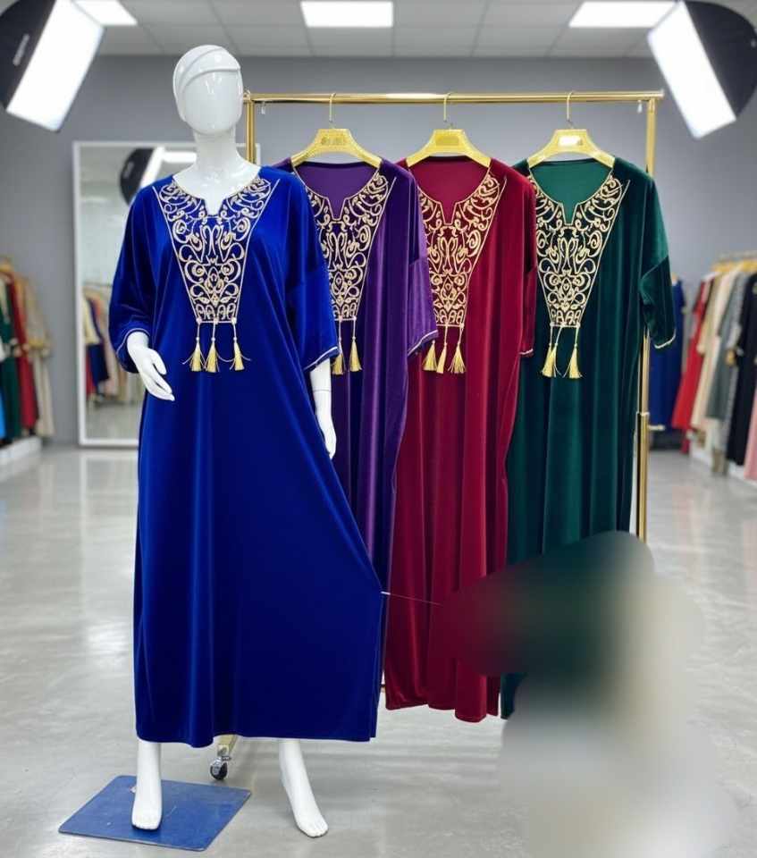 حطة العيد image