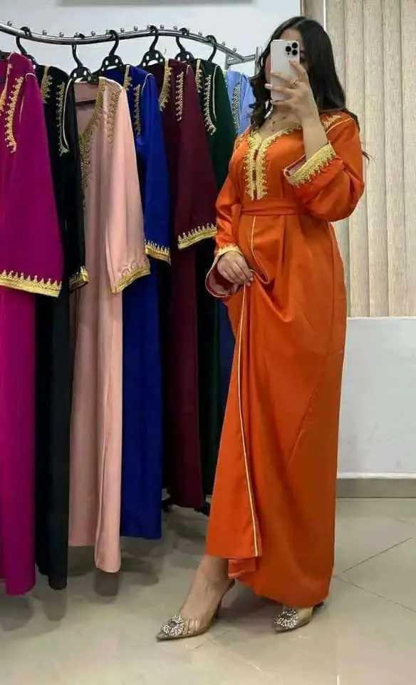 حطة العيد image