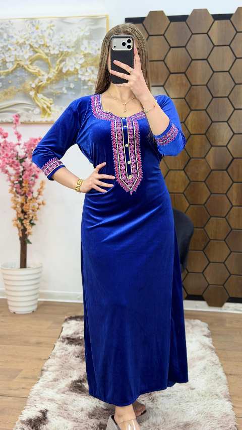 غوب قضيفة image