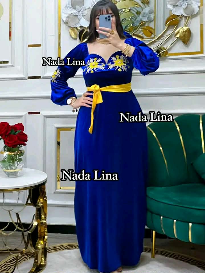 غوب قضيفة image